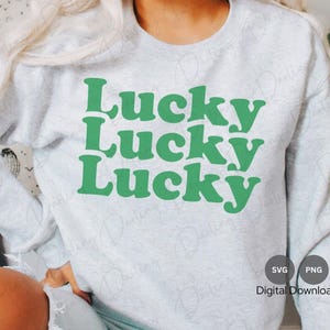 Lucky SVG PNG | St Patrick&#39;s Day SVG, Vector | Cut File | Sublimation