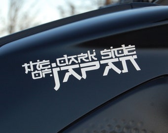 La face cachée du Japon - Sticker JDM - pour voiture, moto et plus