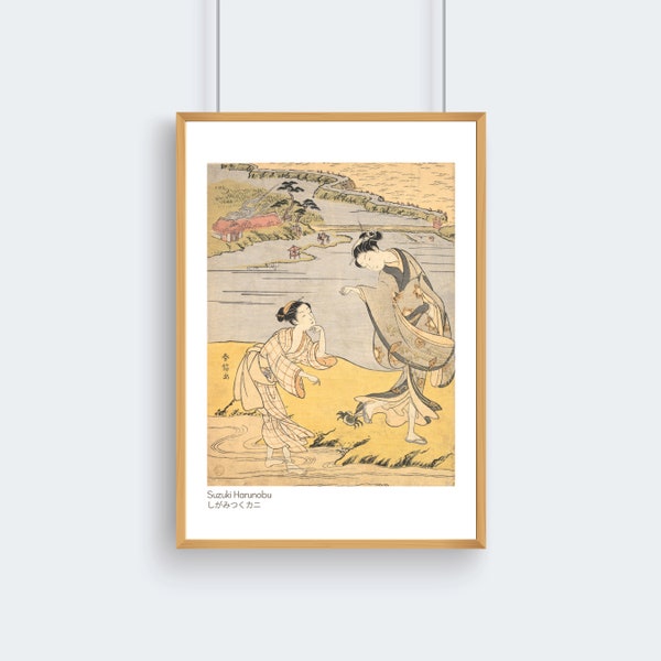 Traditional Japanese Edo Print by Suzuki Harunobu: The Clinging Crab | Printable Wall Art