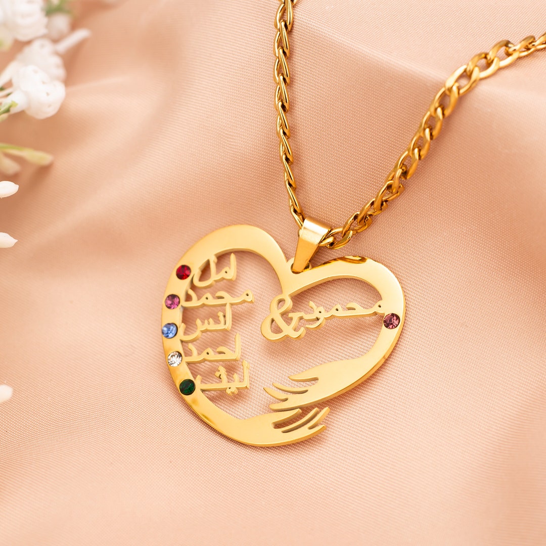 Heart Shaped Hug Name Necklace, Personalized Necklace for Mom With Kids ...