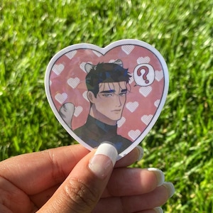 Full Volume BL Sticker - Beom / Snow Tiger (Yaoi Manhwa, Anime Merchandise)