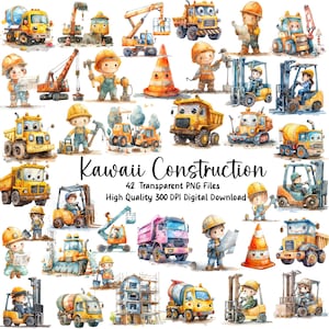 Imágenes prediseñadas de construcción, equipo de gran tamaño kawaii, niños lindos, gráficos de acuarela, invitación de cumpleaños, tarjeta de felicitación, revistas, archivos PNG