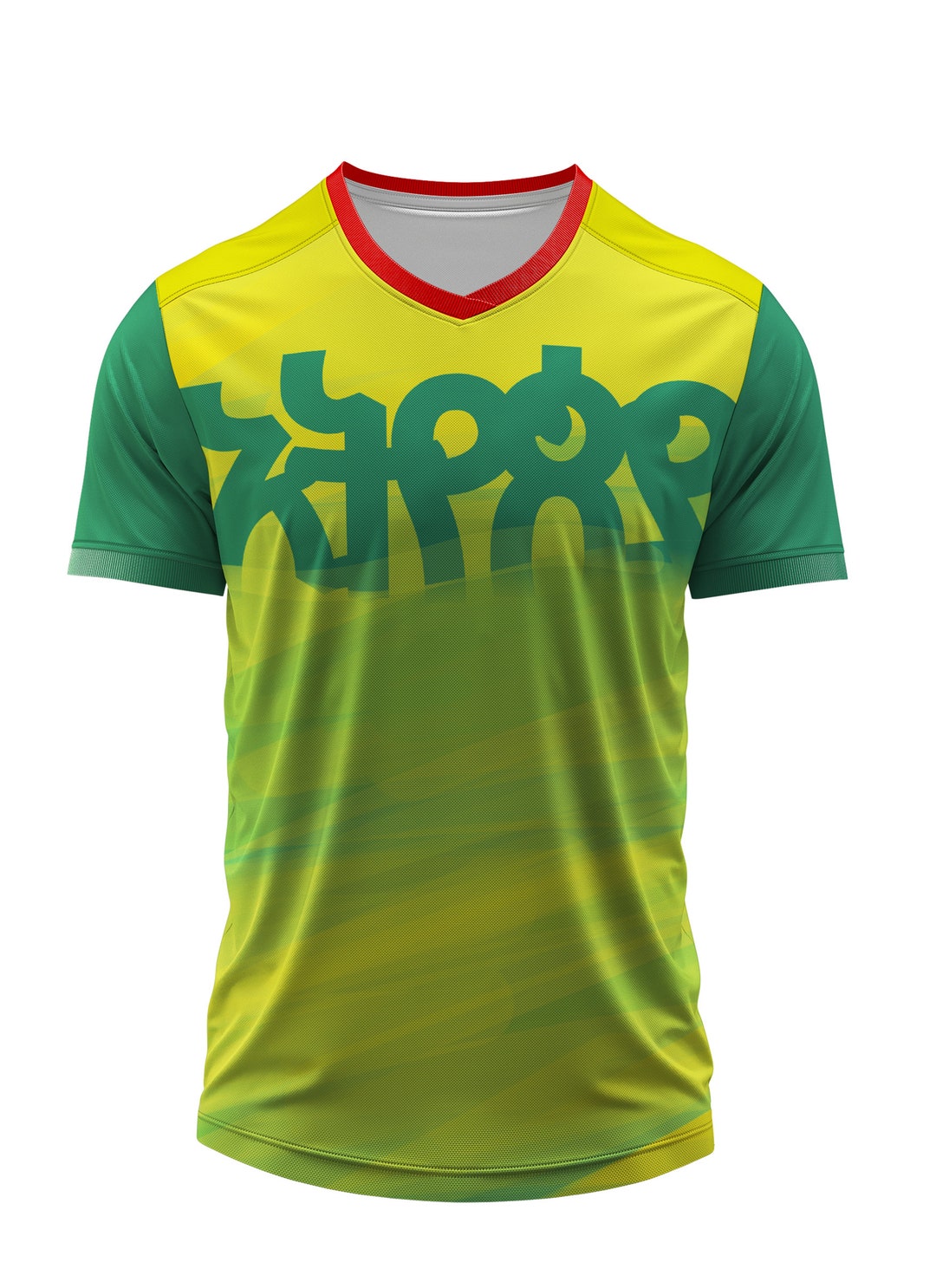 Ethiopian Jersey Soccer Jersey Ethiopian Flag Jersey Etsy