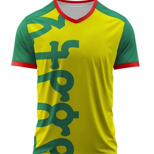Ethiopian Jersey, Soccer Jersey, Ethiopian Flag Jersey