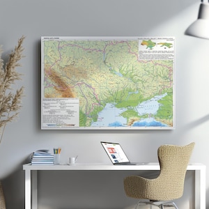 Mapa topográfico da Ucrânia, língua ucraniana | Tela esticada | Pôster das belas artes | Decoração de parede educacional, Mapa Україна Фізична