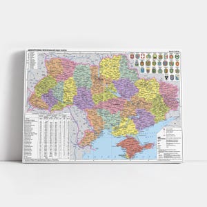 Landkarte der Ukraine, Wanddekor, Geographie-Lernführer, Poster, Wandbild, Wandbild, Wandbild, Geschenk für die Ukrainisch