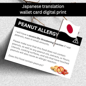 Cartão de conscientização sobre alergia a amendoim (download digital) para alimentos de anafilaxia em viagens