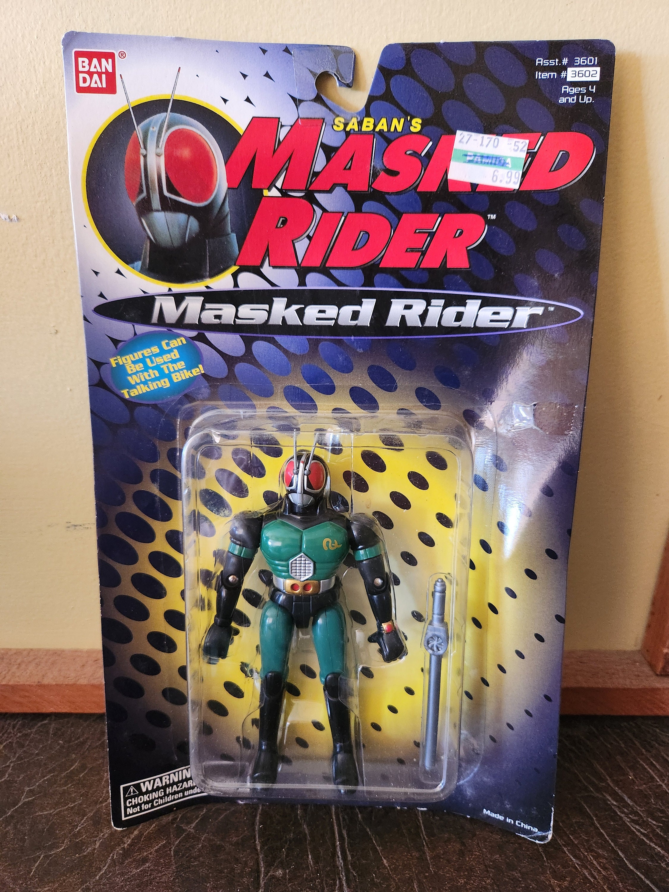 Masked Rider Toy - Etsy
