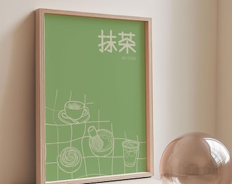 GREEN Matcha Printable Wall Art - Matcha Lover Poster - Green Tea Quote Print - Aesthetic Kitchen Decor - Japanese Drink Art Download