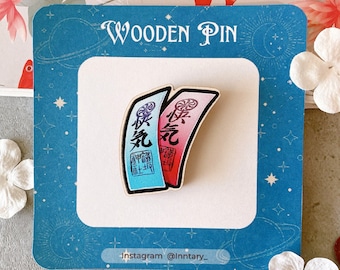 Kiriko Overwatch 2 Wooden Pin Badge | Ofuda pin, japanese pin | Overwatch pin, gamer pin, FANMADE ow2