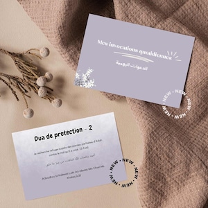 22 cartes duas français imprimable | Cartes invocations adultes, Dua imprimables, invocation quotidienne | Doua Adulte | Guide invocations