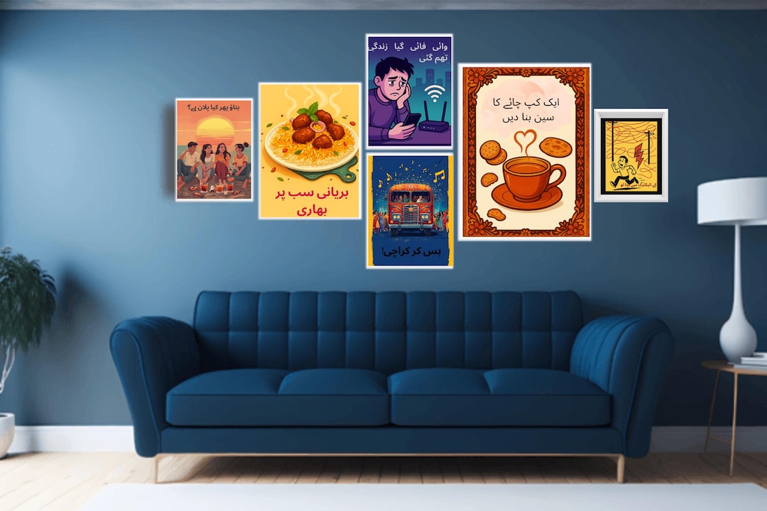 Desi Pop Art Wall Art Set of 6 | Funny Urdu Quote Prints | Pakistani ...