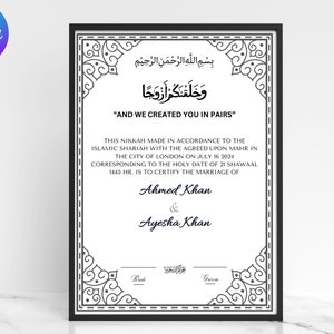 Certificado Nikkah de lujo, contrato de boda islámico premium A4, Nikkah Nama, certificado de matrimonio musulmán, nombres personalizados, versículo del Corán