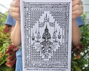 Thao Wessuwan Cloth Yant / Wat Tanu Ayutthaya / Dio Amuleto Protezione Magia Spiriti della vita Talismano fantasma / Thao Wessuwan Giant God Yant