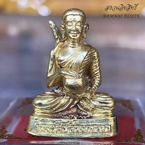 Luang Pu Toh mässing Phra Siwali-staty - Wat Pradoo Chimphli, 1977