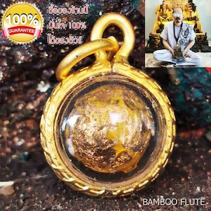 Khun Phaen Kärleksamulett: Si Phueng Luang Phrai, Golden Face