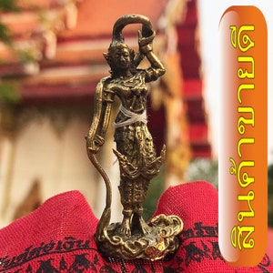 Phra Mae Thorani mässingsstaty, jordgudinna, thailändsk amulett (5,5 x 2 cm)