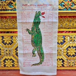 Thailändsk krokodil Yantra-amulett: Välsignad talisman för tur och rikedom