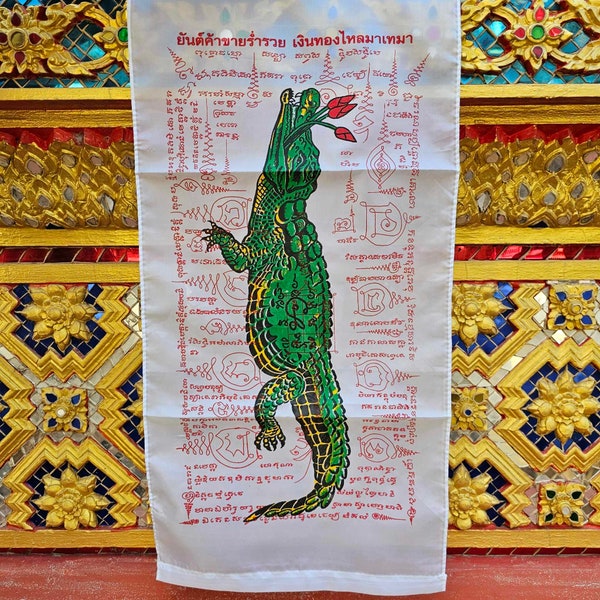 Crocodile magique phra yant, amulette thaïlandaise, talisman béni, figurine porte-bonheur, richesse riche, Thaïlande, beau cadeau, porte-bonheur, zone