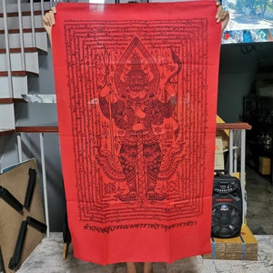 Thao Wessuwan Cloth Yant | God Amulet Protection Magic Life Spirits Ghost Talisman | Thao Wessuwan Giant God Yant | Cloth Thai Amulet