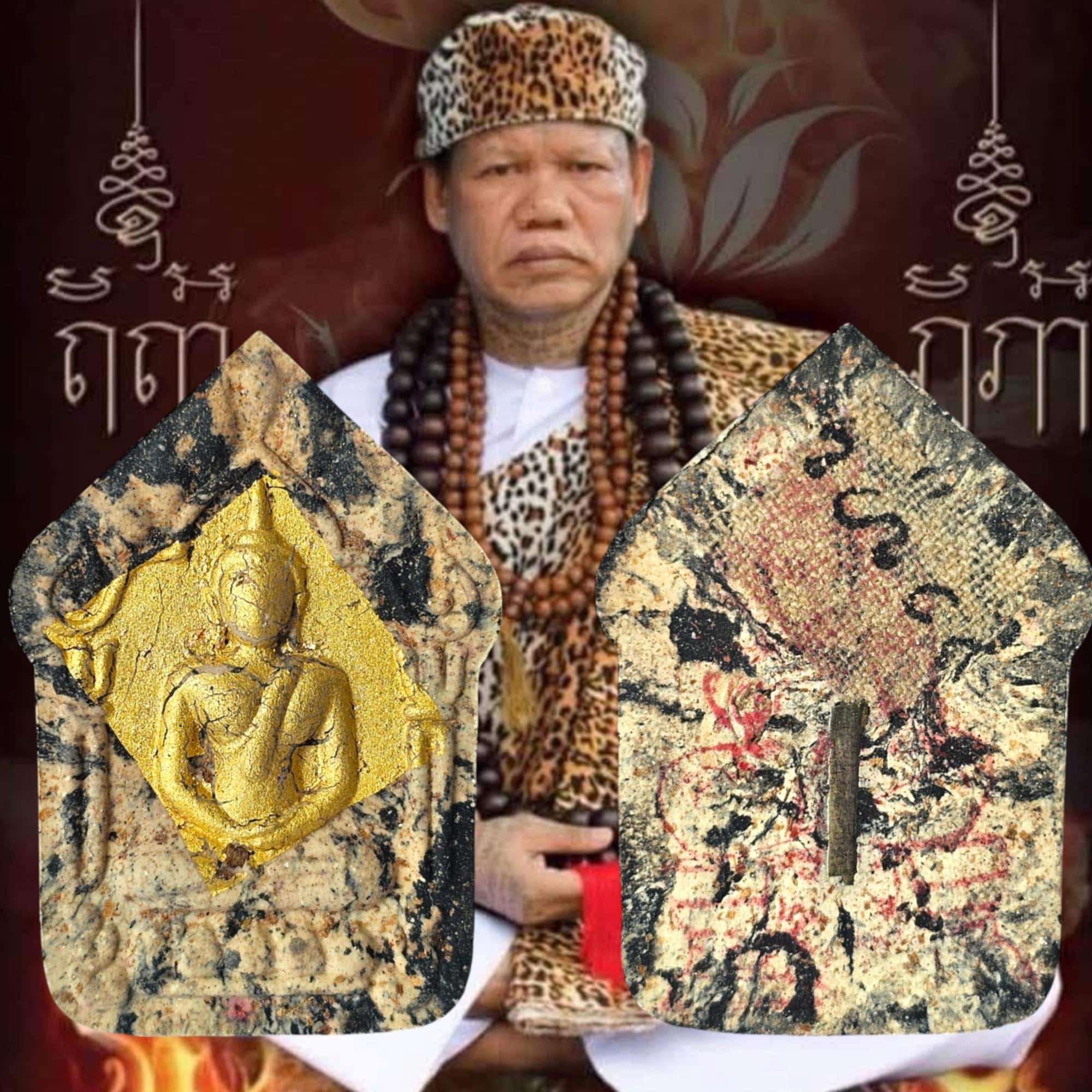 Thai kumanthong - Etsy 日本