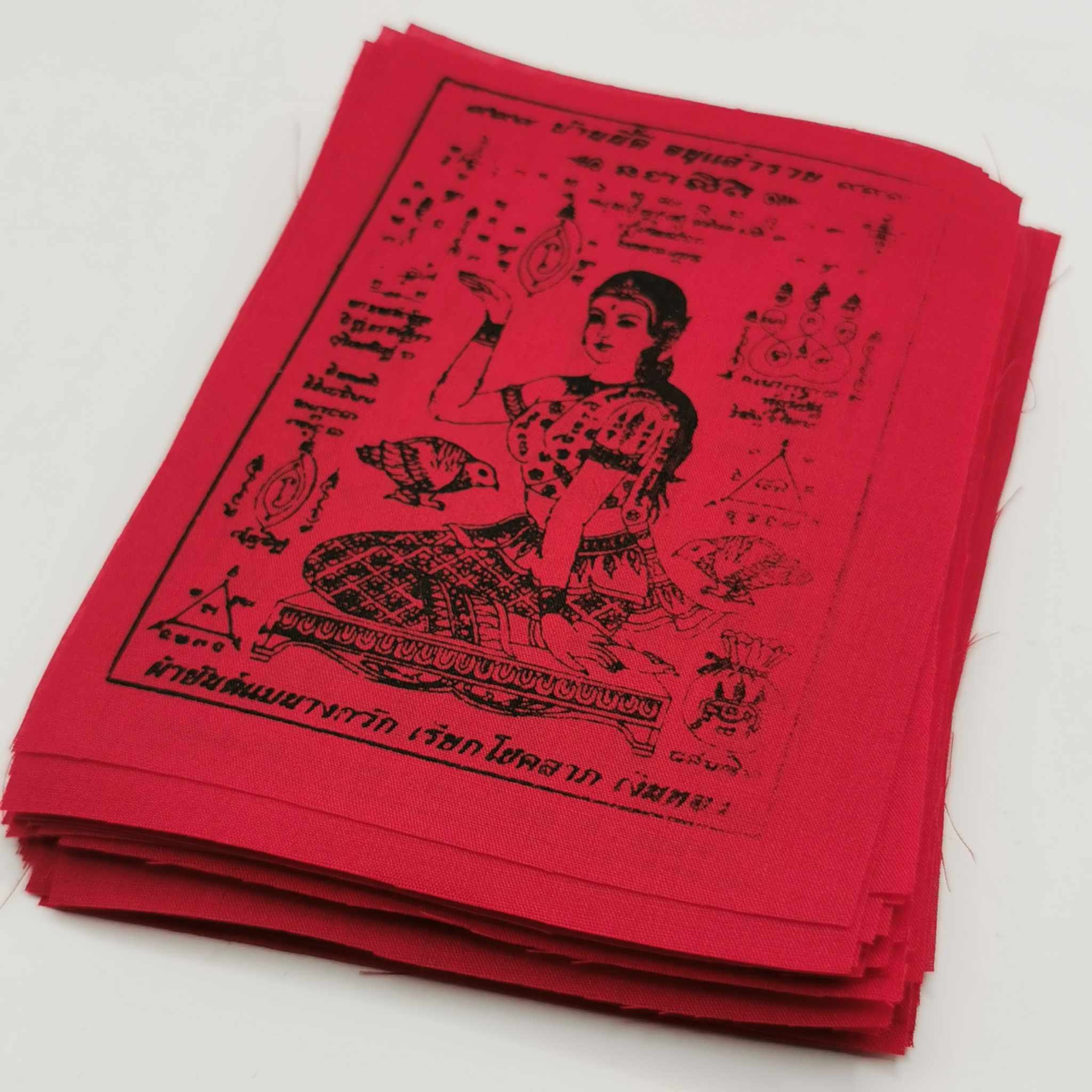 thumbnail image 2 of Pha Yant Yantra Nang Kwak Holy Amulet – Thai Buddhist Talisman For Wealth, Luck & Protection (10 X 15 Cm) 2 of 5