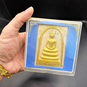 Phra Somdet Wat Rakhang Amulet: Thai Buddha, Good Fortune