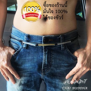 Takrut Kasatorn, Powerful Amulet Takrud of 3 kings, enhances luck, wealth, top textbooks, top subjects, top Takrud,
