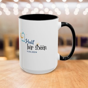 Personalized Half Her Deen Half His Deen Islamic Mug for Couples - Accent Mug with 8 Colors or Glass - Muslim Wedding Gift - Nikah Gift Idea