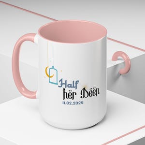 Personalized Couples Chai Mug Set -Half His Her Deen Motivational Mug - Islamic Wedding Chai Mug /Glass Gift -Customize with Name & Date