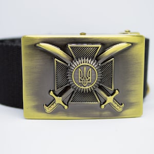 Ukrainian Army Buckle Belt (Ground Forces), Military, Tactical. Gift Trident