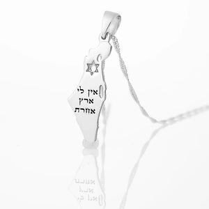 Collier carte d'Israël, breloque hébreu étoile de David