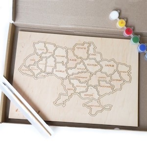 KIT de bricolage Carte de l'Ukraine, casse-tête en contreplaqué, casse-tête cadeau, casse-têtes, puzzles en bois à colorier, kit DIY