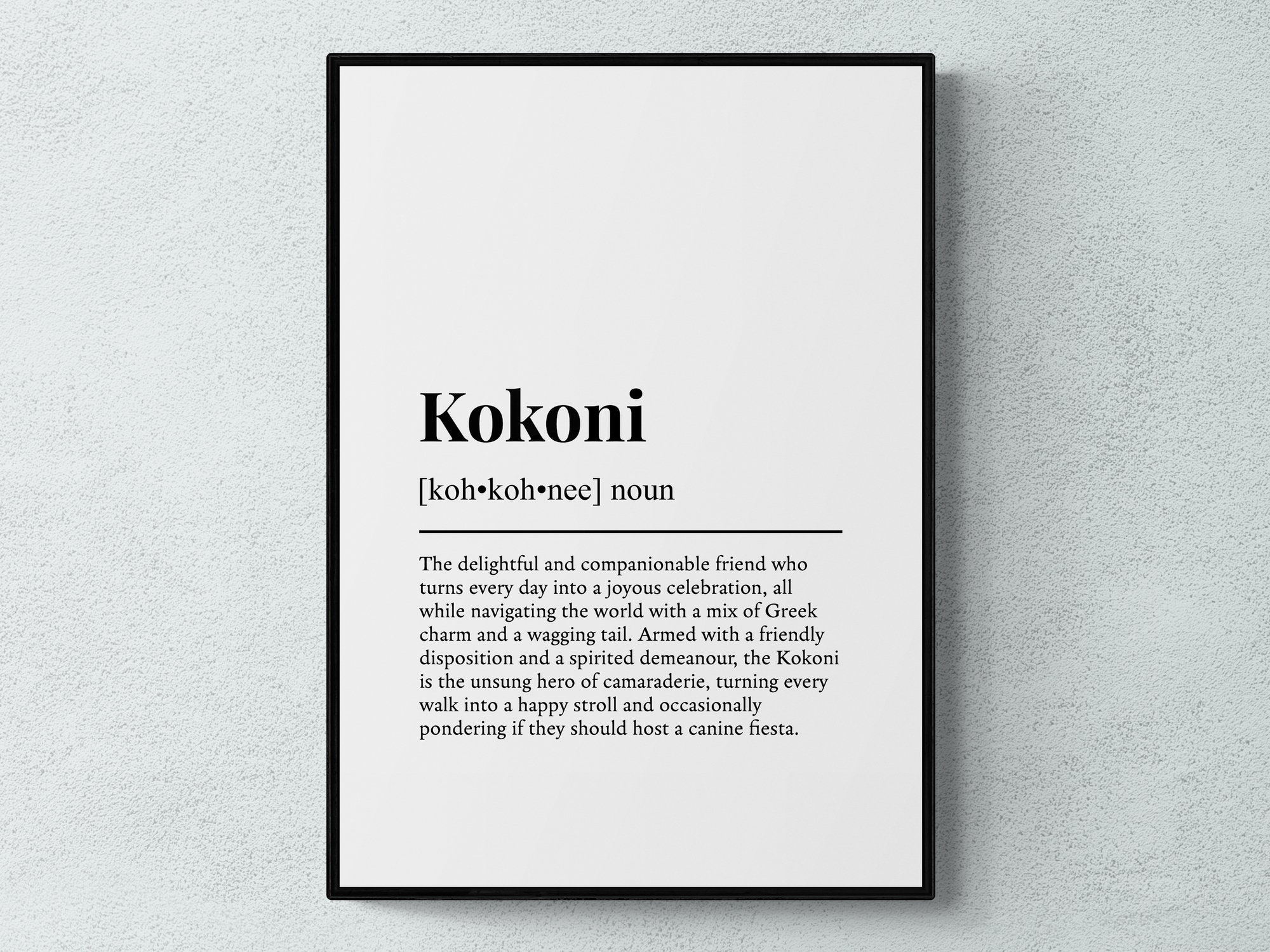 Kokoni Funny Definition Dog Wall Art Print | Printable Digital Download