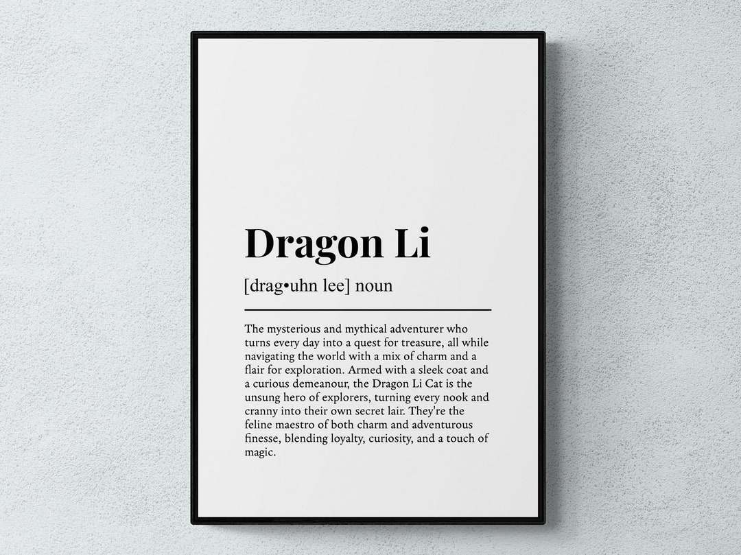 Dragon Li Cat Funny Definition Wall Art Print | Printable Digital ...