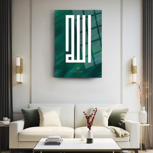 Tempered Glass Wall Art Decor Glass Calligraphy Art Islamic Home Decor Home Living Room Decoration Islamic Design Wall Art Housewarming Gift