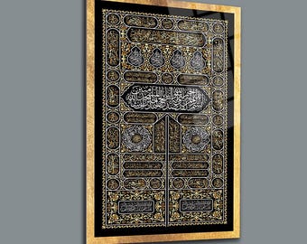 Kaaba Gate Glass Wall Decor Glass Wall Art Islamic Home Decor Home Living Room Decoration Islamic Door of Kaaba Wall Art Housewarming Gift