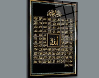 99 Names of Allah Glass Painting Islamic Wall Art Esmaul Husna Painting Islamic Calligraphy Wall Decor Home Decor Housewarming Gift