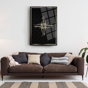 Tempered Glass Wall Art Painting Glass Art Islamic Home Decor Home Living Room Islamic Design Decoration Housewarming Gift