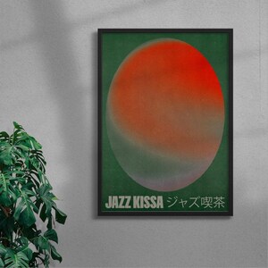 Impresión de arte mural estético Jazz Kissa: póster minimalista para decorar el dormitorio y la sala de estar. Arte moderno con citas imprimibles.