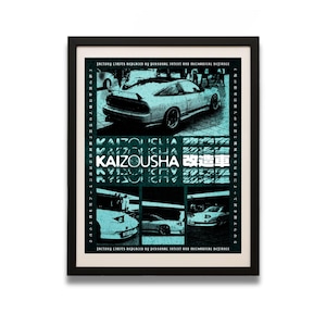 JDM Car Poster: Kaizousha - Japanese Automotive Art (Digital Download)