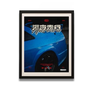 JDM Car Poster: Late Night Driving Afterburn - Japanese Automotive Art (Digital Download)