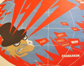 Vintage Russian Soviet Union Propaganda Art Poster Revolution is Sweeping the Planet V.M. Briskin