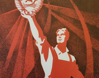 Vintage Russian Soviet Union Propaganda Art Poster USSR V.M. Briskin