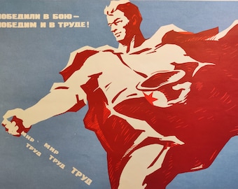 Vintage Russian Soviet Union Propaganda Art Poster USSR V.M. Briskin