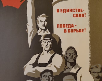 Vintage Russian Soviet Union Propaganda Art Poster USSR V.M. Briskin