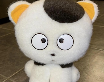 1993 Tama and Friends Plush Doll Set of 2 - Etsy