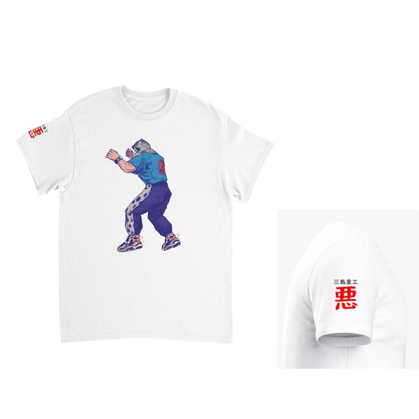 ENERGETICS T-SHIRT MANICA CORTA TELLY II (Grigio) - King Attitude