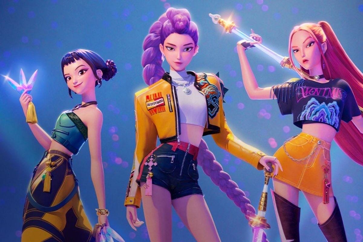 予約注文** HUNTRIX - ルミの剣 (Kポップ デーモンハンター