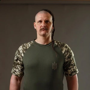 Ukrainian Military T-shirt camouflage Ukrainian Armed Forces color Pixel Ukraine Army Shirt ubacs pixel mm 14
